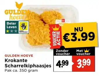 Vomar Voordeelmarkt Krokante Scharrelkiphaasjes aanbieding