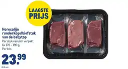 Makro Horecalijn runderkogelbiefstuk van de babytop aanbieding