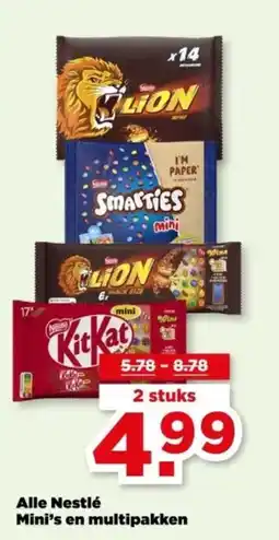 PLUS Alle nestlé mini's en multipakken aanbieding