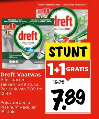 Vomar Voordeelmarkt Dreft Vaatwas aanbieding