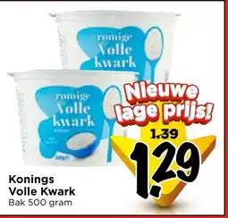 Vomar Voordeelmarkt Konings Volle Kwark aanbieding