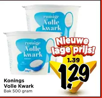 Vomar Voordeelmarkt Konings Volle Kwark aanbieding