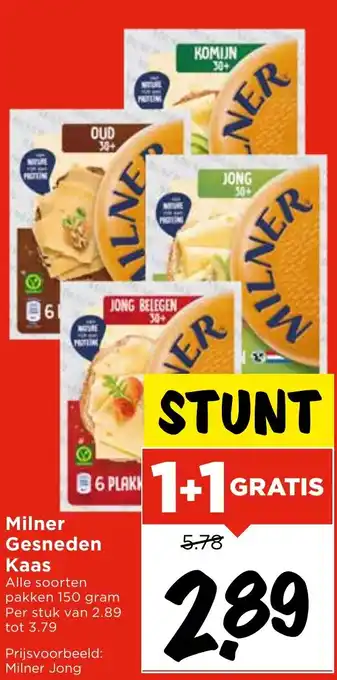 Vomar Voordeelmarkt Milner Gesneden Kaas aanbieding