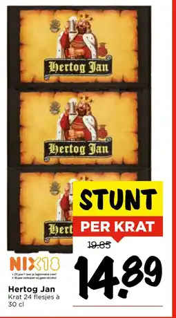 Vomar Voordeelmarkt Hertog Jan aanbieding