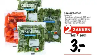 Vomar Voordeelmarkt Kookgroenten aanbieding