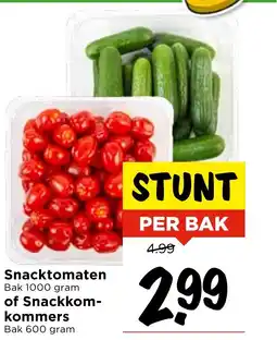 Vomar Voordeelmarkt Snacktomaten of Snackkom kommers aanbieding