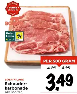 Vomar Voordeelmarkt Schouder karbonade aanbieding