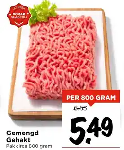 Vomar Voordeelmarkt Gemengd Gehakt aanbieding