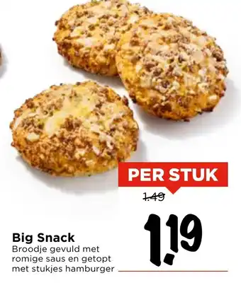 Vomar Voordeelmarkt Big Snack aanbieding