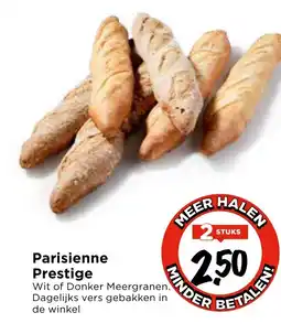 Vomar Voordeelmarkt Parisienne Prestige aanbieding
