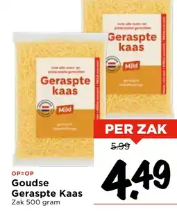 Vomar Voordeelmarkt Goudse Geraspte Kaas aanbieding