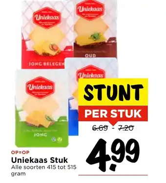 Vomar Voordeelmarkt Uniekaas Stuk aanbieding