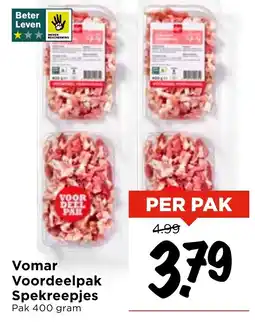 Vomar Voordeelmarkt Voordeelpak Spekreepjes aanbieding