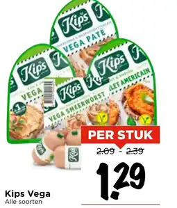 Vomar Voordeelmarkt Kips Vega aanbieding