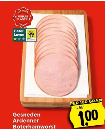 Vomar Voordeelmarkt Gesneden Ardenner Boterhamworst aanbieding