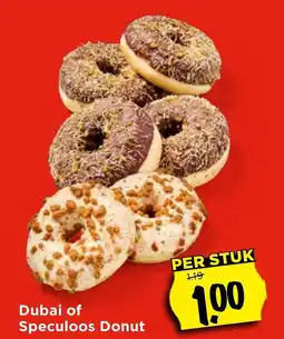 Vomar Voordeelmarkt Dubai of Speculoos Donut aanbieding