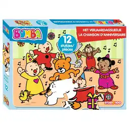 Top1Toys Bumba Puzzel 12 Stuks Het Verjaardagslied aanbieding