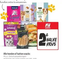 Jumbo Alle honden of katten snacks aanbieding