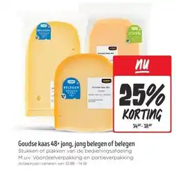 Jumbo Goudse kaas 48+ jong, jong belegen of belegen aanbieding