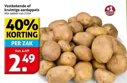 Hoogvliet Vastkokende of kruimige aardappels aanbieding