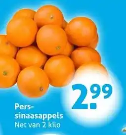 Hoogvliet Pers-sinaasappels aanbieding