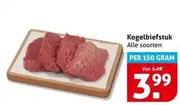 Hoogvliet Kogelbiefstuk aanbieding