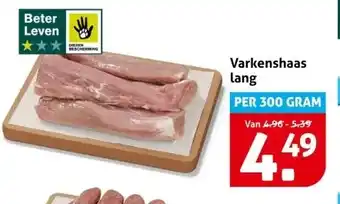 Hoogvliet Varkenshaas lang aanbieding