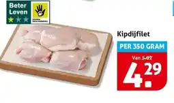 Hoogvliet Kipdijfilet aanbieding