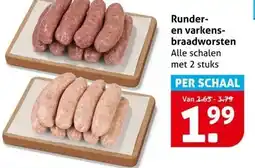 Hoogvliet Runder- en varkens- braadworsten aanbieding