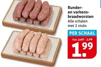 Hoogvliet Runder- en varkens- braadworsten aanbieding