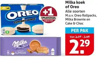 Hoogvliet Milka koek of Oreo aanbieding