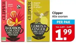 Hoogvliet Clipper aanbieding