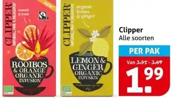 Hoogvliet Clipper aanbieding