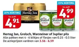 Hoogvliet Hertog Jan, Grolsch, Warsteiner of Jupiler pils aanbieding