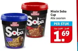 Hoogvliet Nissin Soba Cup aanbieding