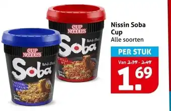Hoogvliet Nissin Soba Cup aanbieding
