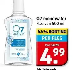 Hoogvliet 07 mondwater aanbieding