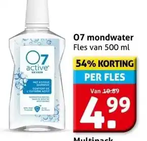 Hoogvliet 07 mondwater aanbieding