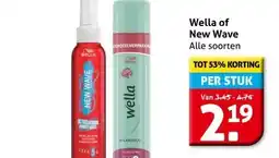 Hoogvliet Wella of New Wave aanbieding