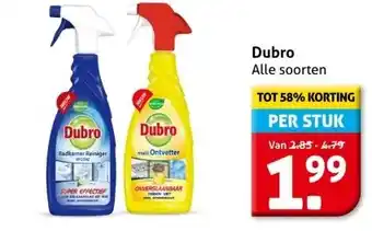 Hoogvliet Dubro aanbieding