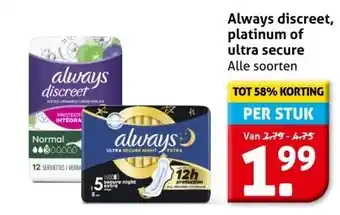 Hoogvliet Always discreet, platinum of ultra secure aanbieding