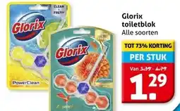 Hoogvliet Glorix toiletblok aanbieding