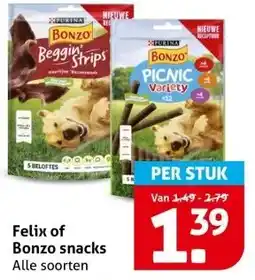 Hoogvliet Felix of Bonzo snacks aanbieding