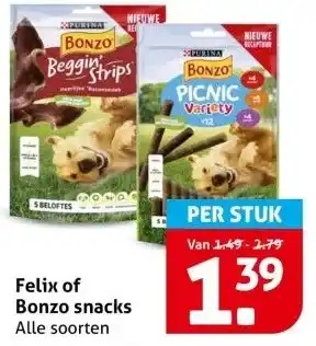 Hoogvliet Felix of Bonzo snacks aanbieding