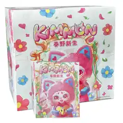 Top1Toys Kimmon new growth 17 cm assorti aanbieding