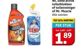 Hoogvliet WC Eend active toiletblokken of toiletreiniger of Mr. Muscle aanbieding