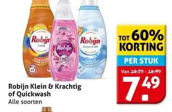 Hoogvliet Robijn Klein & Krachtig of Quickwash aanbieding