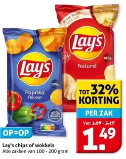 Hoogvliet Lay's chips of wokkels aanbieding
