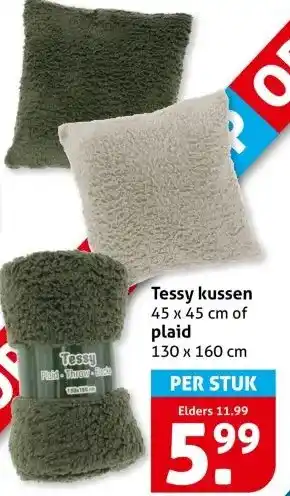 Hoogvliet Tessy kussen aanbieding