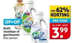 Hoogvliet Dreft vloeibaar of geurbooster aanbieding